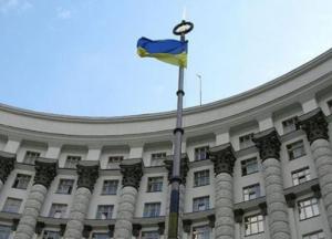 Фотожаба на новый состав Кабмина стала хитом в сети