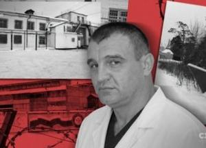Російський лікар-кат та «143 квартири» брата директора ДБР: «Схеми» у світовому топ-розслідувань