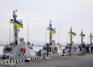 В Украине строят две военно-морские базы для защиты Черноморского региона