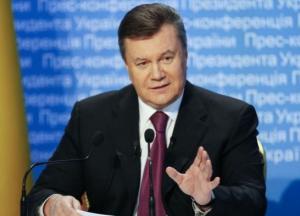 Опубликованы санкции против окружения Януковича: кто еще остается в списке ЕС
