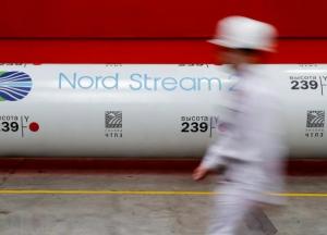 Украина подала заявку на участие в сертификации "Северного потока-2"