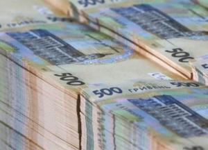 Нацбанк хочет отдать 36 млн за проект хранилища наличных во Львове тому, кто имеет 5 инженеров по защите от шума