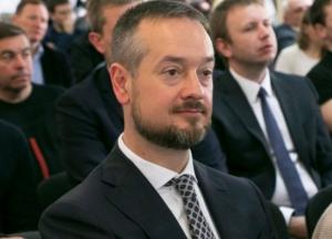 Арестован советник экс-министра энергетики Украины