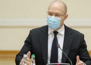 Украина договорилась о поставке 13 миллионов доз вакцин до конца лета