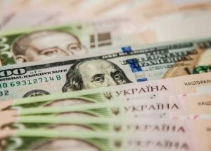 Курс валют на 17 декабря: в Украине просел курс евро