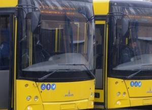 В Киеве на выходных изменят работу общественного транспорта