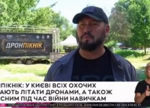 Громадянський опір: як українці готуються до захисту своєї держави