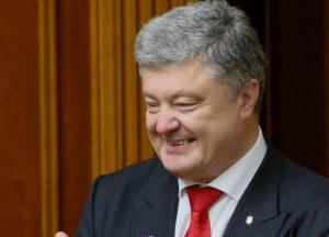 Сеть насмешила фотография Порошенко и Гончаренко в Раде