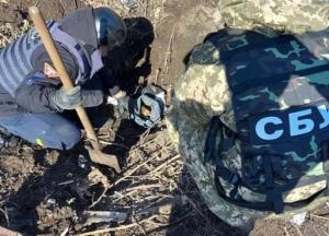 СБУ обнаружила три тайника с реактивными снарядами (фото)