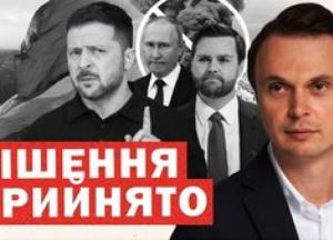 Україна припинила удари по танкерах у Чорному морі: поступки США та нова стратегія ударів