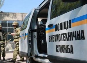 Щоб не розслаблялися: у соцмережі вкинули фейк, від якого батькі школярів злякались не на жарт