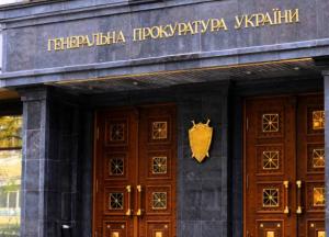 Бизнесмен пытался откупиться от тюрьмы: на взятке в 10 тысяч долларов поймали прокурора