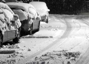 Прогноз погоды на 26 января: в большинстве областей будет идти снег