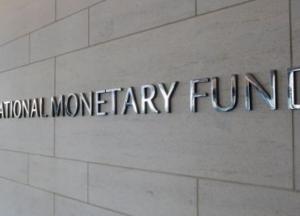 МВФ представил план окончания пандемии COVID-19