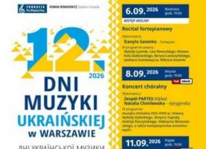 Національна філармонія України закриє фестиваль «Дні української музики» у Варшаві