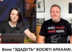 Симптоми "сліпої зони" Зеленського: хто виграє від справ Мудрак та Буданова