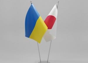 Япония поможет Украине в проведении реформ