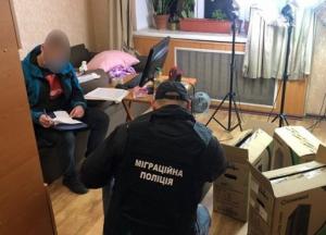 В Запорожской области разоблачили деятельность порностудии