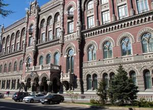 Нацбанк установил годовой рекорд по покупке долларов