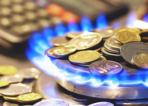 Украинцев предупредили о неприятном "сюрпризе" с тарифами за газ (видео)