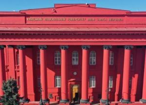 Названы самые популярные специальности среди украинских абитуриентов