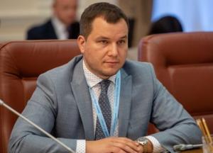 Кабмин согласовал назначение нового главы Сумской ОГА