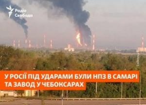 Російські НПЗ та ВПК під ударами: атаковано підприємства нафтової галузі та виробник обладнання для дронів