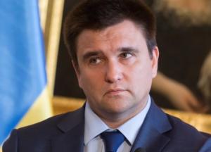 Освобождение моряков: Климкин рассказал, что Трамп обсудит с Путиным