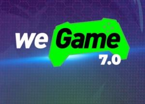 ​Геймер, в новом году присоединяйся к любимому уютному фестивалю WEGAME 7.0!