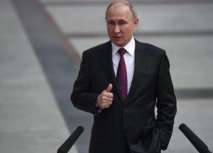 "Изгой Владимирович": приунывшего Путина высмеяли в сети (фото)