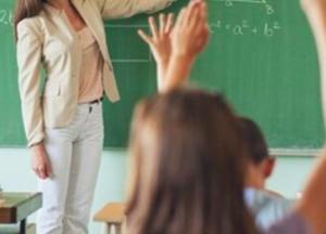 Представлен госстандарт базового среднего образования