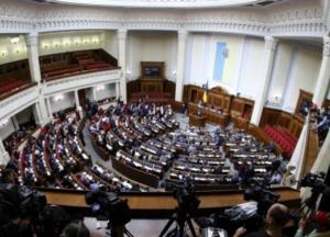 Стало известно, распустит ли Зеленский Раду: когда это может быть (видео)
