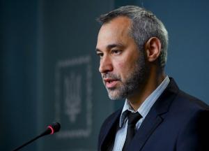 Кто возглавит ГПУ вместо Луценка: в сети назвали имя главного претендента