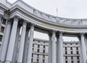 Украина активизирует сотрудничество в рамках международных организаций с Румынией