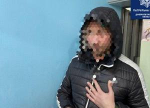 В Днепре продавщица зоомагазина устроила погоню за пьяным мужчиной, укравшим костюм для собаки (фото)