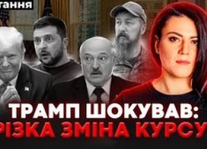 Удари по Москві та нова військова реформа: Україна зміцнює позиції, Лукашенко благає про мир