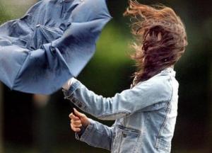 Синоптики объявили штормовое предупреждение