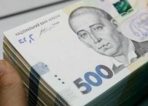 ПриватБанк обещает 75 тысяч гривен за информацию о подрывниках банкомата в Запорожье