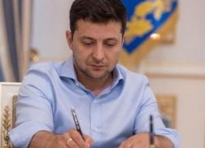 В Украине разблокируют защиту диссертаций: Зеленский подписал закон