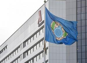 Германия передала результаты проб Навального ОЗХО