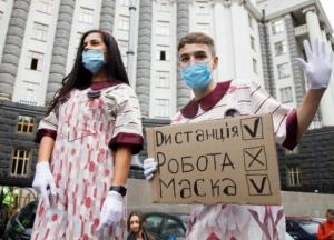 Уровень безработицы в Украине превысил 10%