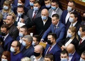 Главы горадминистраций станут госслужащими. Рада приняла закон за основу