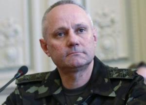 Аппарату Генштаба ВСУ официально представили нового начальника 