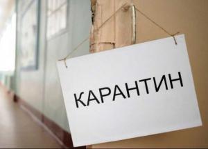 Жесткий карантин могут вернуть в три области