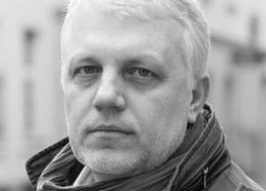 Задержаны подозреваемые в убийстве Шеремета