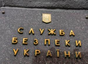 В Киеве должностных лиц госбанка уличили в хищении 80 миллионов гривен