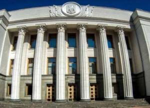 АРМА запретили продавать конфискат без решения суда