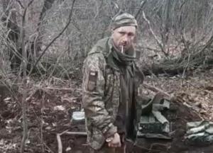 Особу захисника, якого розстріляли окупанти після слів "Слава Україні", встановили