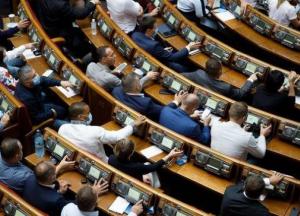 В Украине могут реформировать Нацраду: комитет поддержал закон
