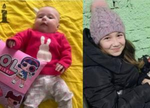 З’явились фото жінки та двох дітей, яких Росія вбила і спалила ударом по Київщині